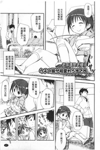 第178頁圖