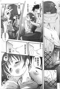 第186頁圖