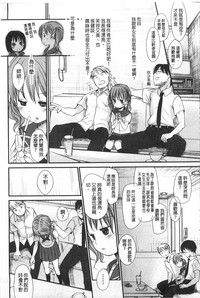 第30頁圖