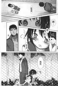 第34頁圖