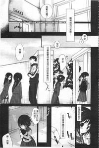 第38頁圖
