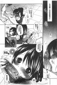 第70頁圖
