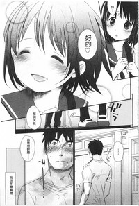 第78頁圖