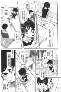 第86頁圖