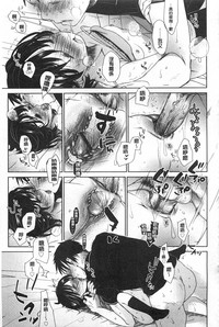 第142页图