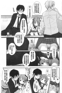 第166页图