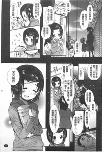 第186页图