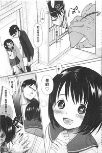 第18页图