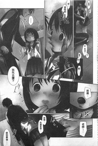 第82页图