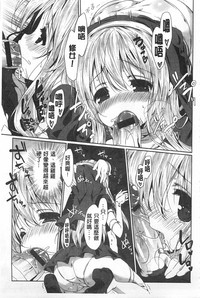 第10頁圖