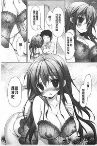 第110頁圖