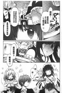 第146頁圖