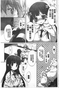 第150頁圖