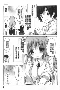 第170頁圖