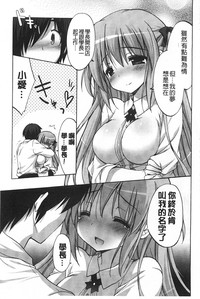 第174頁圖