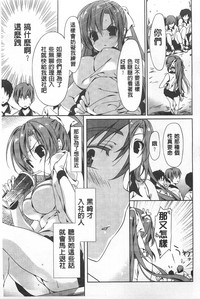 第30頁圖