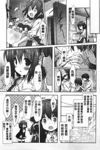第70頁圖