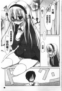 第90頁圖