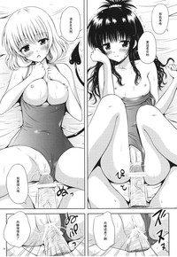 第10页图