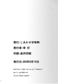 第18页图