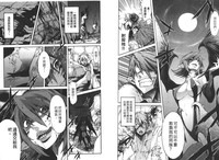 第26頁圖