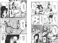 第62頁圖