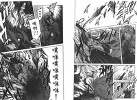 第90頁圖