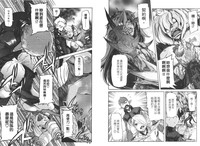 第94頁圖