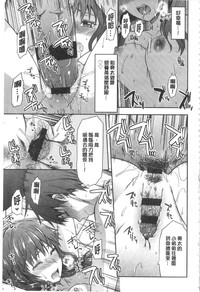 第110頁圖