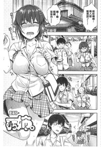 第134頁圖
