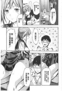 第18頁圖