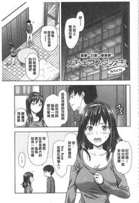 第198頁圖