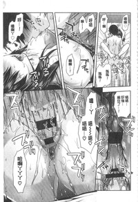 第210頁圖