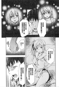 第30頁圖