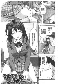 第50頁圖