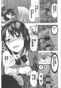第66頁圖