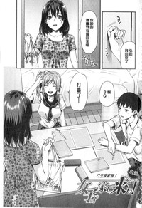第6頁圖