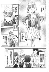 第74頁圖
