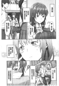 第94頁圖