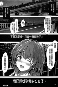第190頁圖