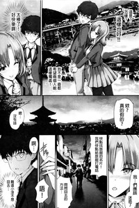 第194頁圖
