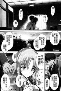 第210頁圖