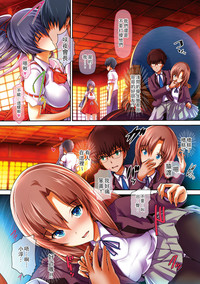 第214頁圖