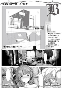 第222頁圖