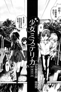 第30頁圖