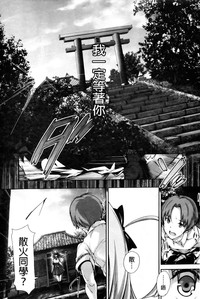 第34頁圖
