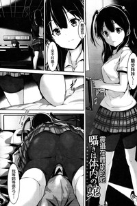 第74頁圖