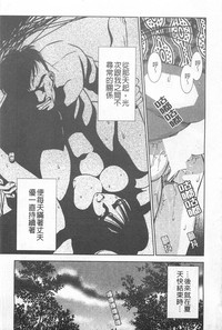第102页图