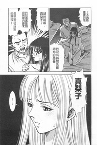 第122页图