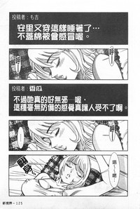 第126页图